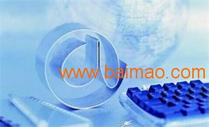 無界網絡科技 專業網站制作設計服務提供商