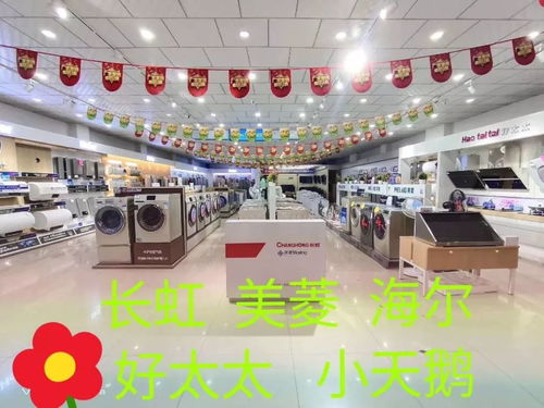共抗疫情 服務(wù)不停——玉門商家以行動(dòng)彰顯擔(dān)當(dāng)